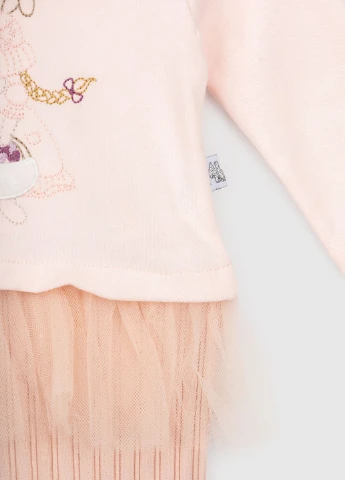 Чоловічок Mini born (272802736)