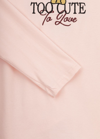 Рожева всесезон піжама SEYKOTEKS