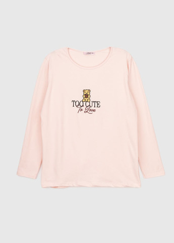 Рожева всесезон піжама SEYKOTEKS