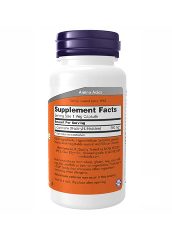 L-карнозин Carnosine 500mg - 100 vcaps Now Foods (272820743)