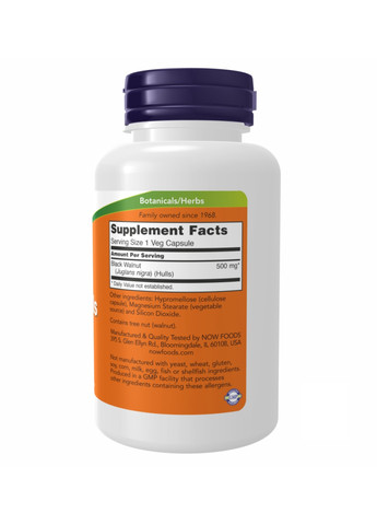 Скорлупа черного ореха Black Walnut Hulls 500 mg - 100 vcaps Now Foods (272820705)