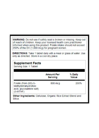 Фолієва кислота Methyl Folate 800mcg - 90 tabs KAL (272820827)