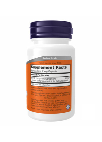 Гідрокситриптофан, 5-HTP 50mg - 90 vcaps Now Foods (272820772)
