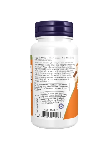 Бромелайн Bromelain 500mg - 60 vcaps Now Foods (272820789)