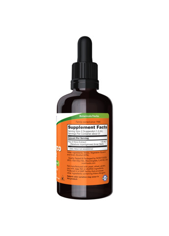 Экстракт муравьиного дерева Pau D'Arco Extract Liquid - 59ml (2oz) Now Foods (272820798)