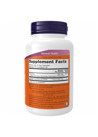 Хитозан Chitosan Plus 500mg - 240 vcaps Now Foods (272820722)