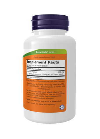 Каенский перец Cayenne 500mg - 250 vcaps Now Foods (272820777)