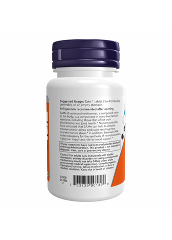 C-аденозил-Л-метионин SAM-E 400mg - 30 tabs Now Foods (272820697)