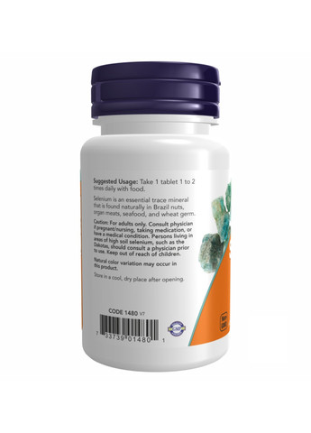 Селен Selenium 100mcg - 250 Tabs Now Foods (272820778)