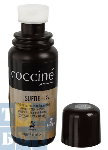 Паста для замша, нубуку Suede 55-06-75-21 Coccine (273052297)