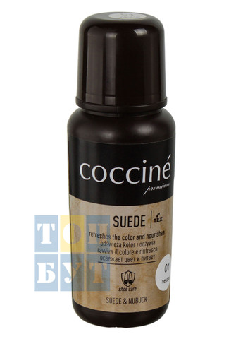 Паста для замша, нубука Suede 55-06-75-01 Coccine (273052293)