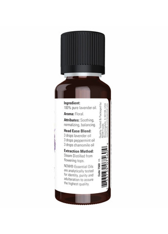 Лавандова олія Lavender Oil - 10ml Now Foods (273182819)