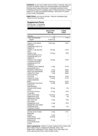 Комплекс вітамінів для дітей, Children's Vitamins & Minerals Chewable - 60 vcaps Black Cherry Solaray (273183029)