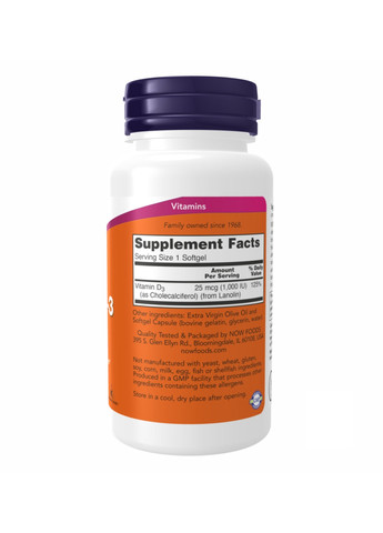 Витамин D-3 VIT D-3 1000IU - 180 sgels Now Foods (273182895)