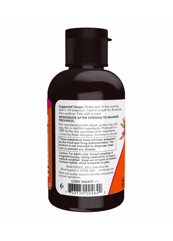 Витамин B-12 B-12 Liquid B-Complex - 2 oz Now Foods (273182865)