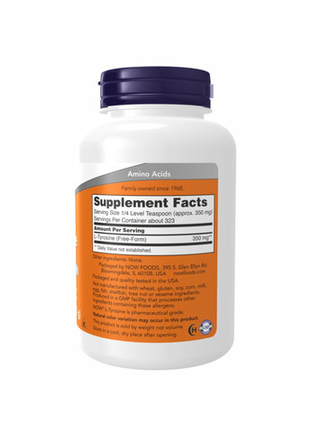 L-тирозин для стабілізації нервової системи L-Tyrosine Powder - 113g Now Foods (273182867)