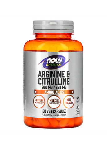 Аргинин и цитруллин Arginine 500mg Citruline 250mg - 120 vcaps Now Foods (273182911)