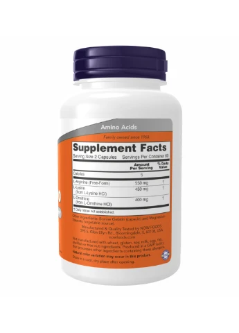 Добавка Tri-Amino - 120 caps Now Foods (273182992)