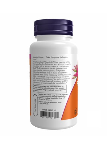 Пантотенова кислота PANTOTHENIC ACID 500mg - 100 vcaps Now Foods (273182854)