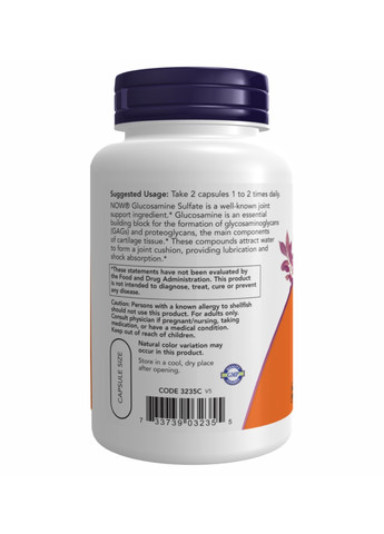 Глюкозамин сульфат Glucosamine Sulfate 750mg - 240 vcaps Now Foods (273182923)
