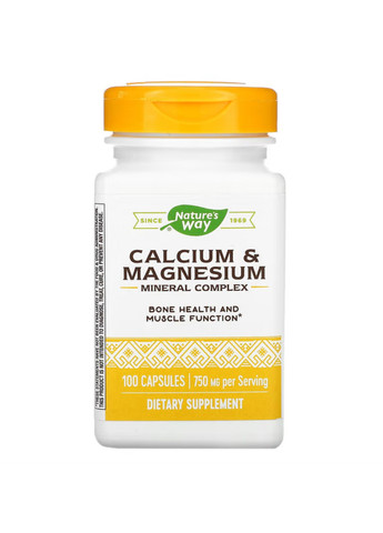 Кальций и магний Calcium-Magnesium - 100 caps Nature's Way (273182799)