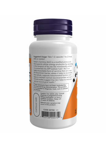 Ацетил l-карнитин для похудения Acetyl L-Carnitine 500mg - 100 vcaps Now Foods (273182937)