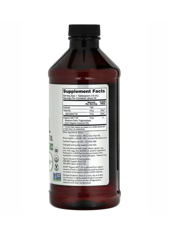 Олія з MCT MCT Oil - 16 fl oz Now Foods (273182812)
