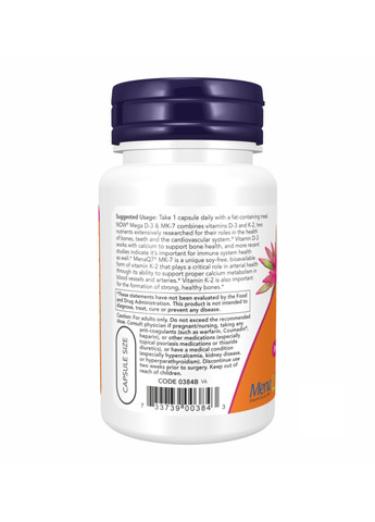 Вітамін D3 та K2 MEGA D-3 & MK-7 - 60 vcaps Now Foods (273182851)