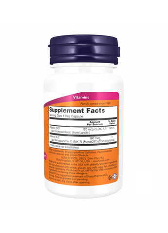 Вітамін D3 та K2 MEGA D-3 & MK-7 - 60 vcaps Now Foods (273182851)