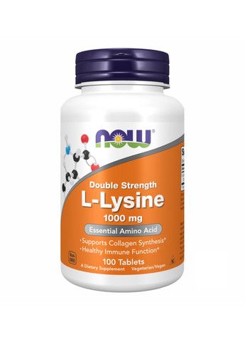 L-лізин для відновлення L-Lysine 1000mg - 100 tabs Now Foods (273182930)
