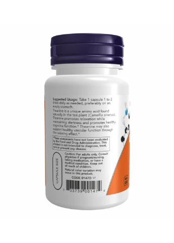 L-теанін для підвищення продуктивності L-Theanine 200mg - 120 vcaps Now Foods (273182910)