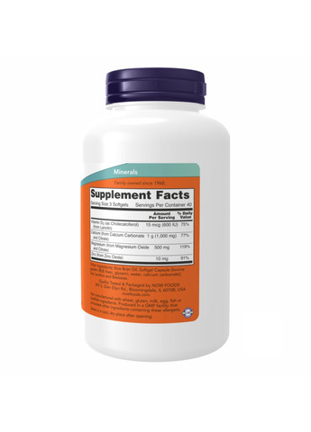 Кальций, магний и витамин D CAL-MAG + D - 120 sgels Now Foods (273182829)