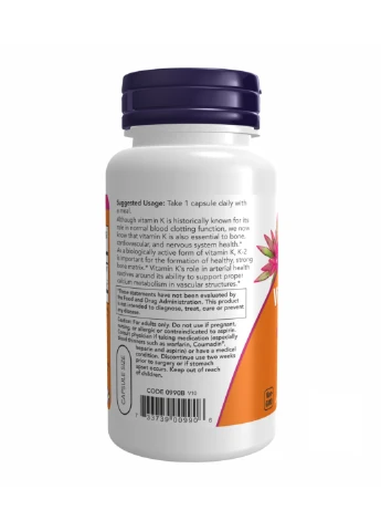 Вітамін K-2 Vitamin K-2 100mcg - 100 vcaps Now Foods (273182826)