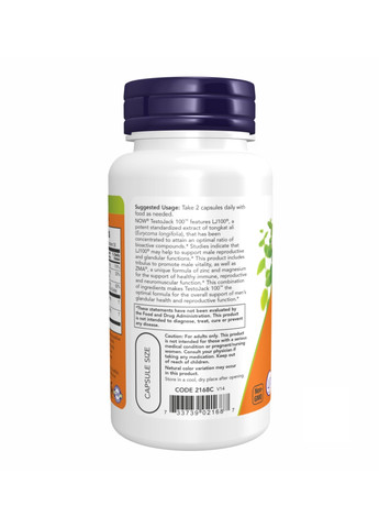 Добавка Testo Jack 100 - 60 vcaps Now Foods (273182951)