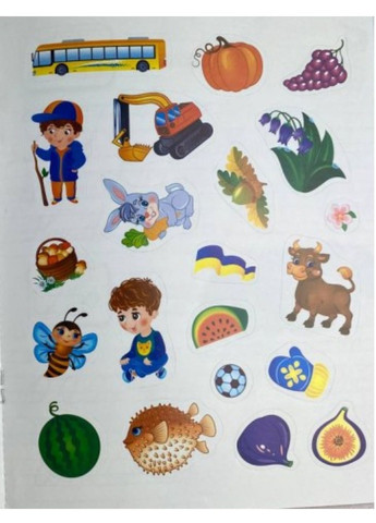 Прописи з наліпками. Пишемо прописні літери. Кіт Пегас (274060320)