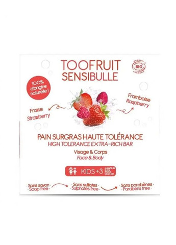 Мило "Полуниця & Малина" Sensibulle Raspberry Strawberry Soap Toofruit (274275294)