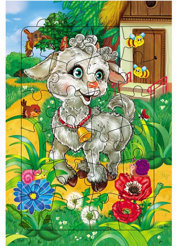 Весела лічба. Аюетка. Цифри. Цікаві завдання. Набір з 2 книжок Пегас (275098571)