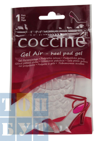 Пiдп’яточник гелевий універсальний Gel Air - Heel Pad Gel 665-16-92 Coccine (274376070)