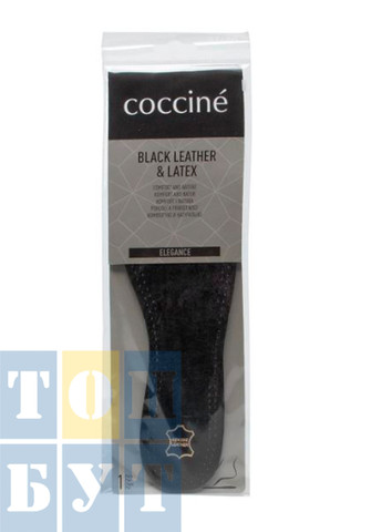 Стельки для обуви Leather on Latex 665-52-1 Coccine (274376072)