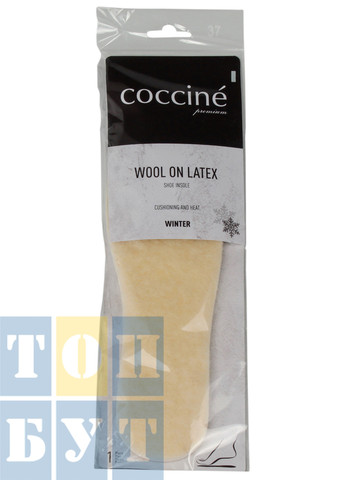 Устілки для взуття Wool On Latex Premium 665-45 Coccine (274376017)