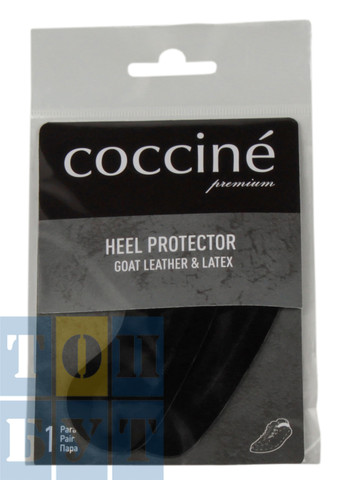 Зап'яточник Heel Protector 665-90-02 Coccine (274376083)