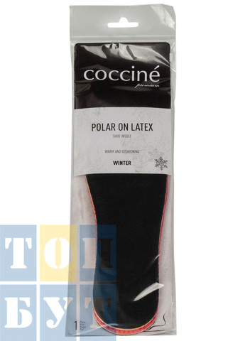 Устілки для взуття Polar On Latex 665-18 Coccine (274376065)