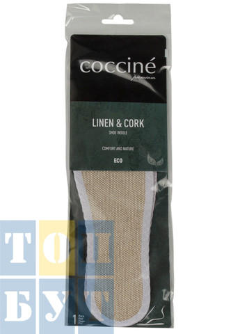 Стельки для обуви 35/36 Linen & Cork 665-32 Coccine (274376071)