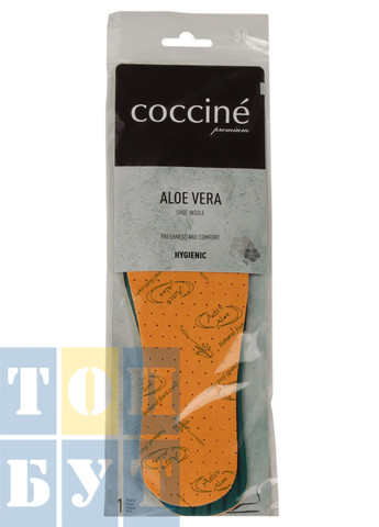 Устілки для взуття Aloe Vera 665-11 Coccine (274376034)