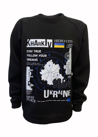 Черный свитшот муж. рокки трехнитка с начесом черный с принтом харьков р.2xl 4PROFI (275096542)