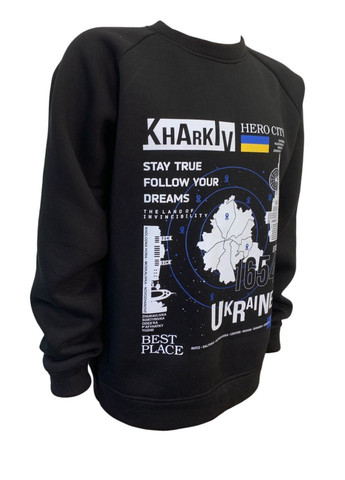 Черный свитшот муж. рокки трехнитка с начесом черный с принтом харьков р.2xl 4PROFI (275096542)