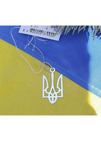 Кулон Тризуб Украины Maxi Silver (274529543)
