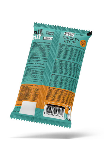 Ласощі для собак у формі м'ясних паличок з куркою, 100 г Half&Half (275105377)