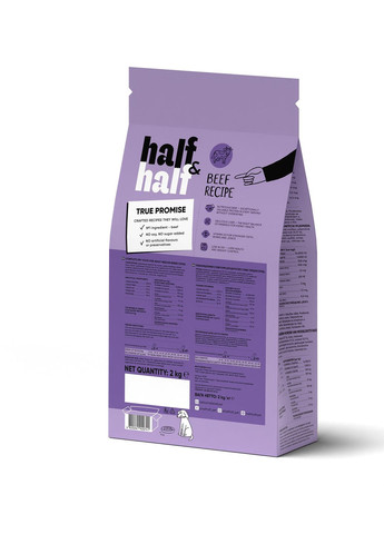 Сухий корм для дорослих собак середніх порід, із яловичиною, 2 кг Half&Half (275105357)