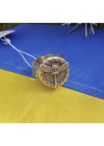 Кольцо военной разведки Украины Maxi Silver (274564402)